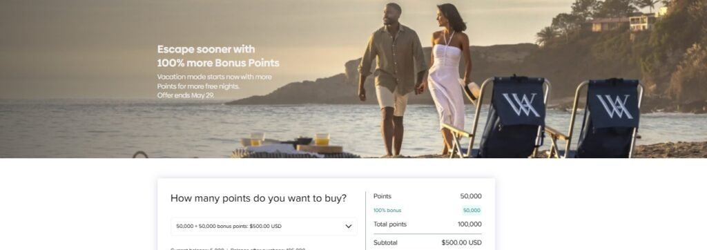Hilton Honors 100% de bônus na compra de pontos até 29/5 - Imagem do artigo original