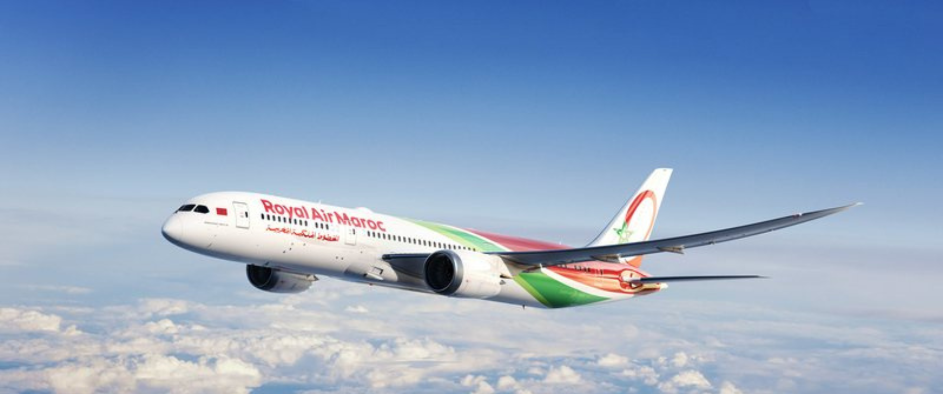 Royal Air Maroc amplia rotas e inclui Bilbao e Lille na Europa - Imagem do artigo