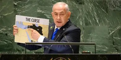Unicamp rompe com instituto israelense Technion após crítica - Imagem do artigo original