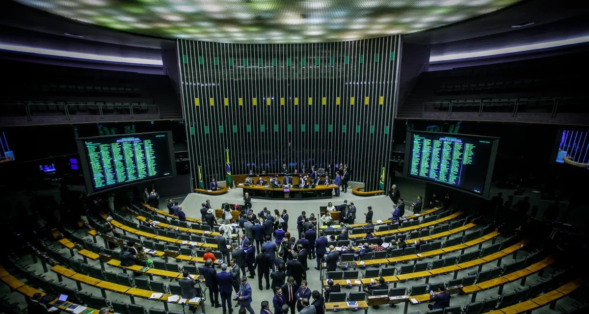 Isenção do Imposto de Renda até R$ 5 mil será votada hoje - Imagem do artigo