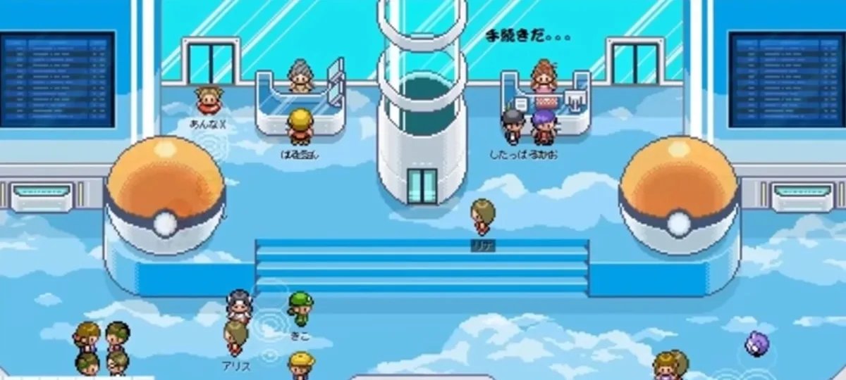 Jogos Pokémon desaparecidos: relembre Garden e outros - Imagem do artigo