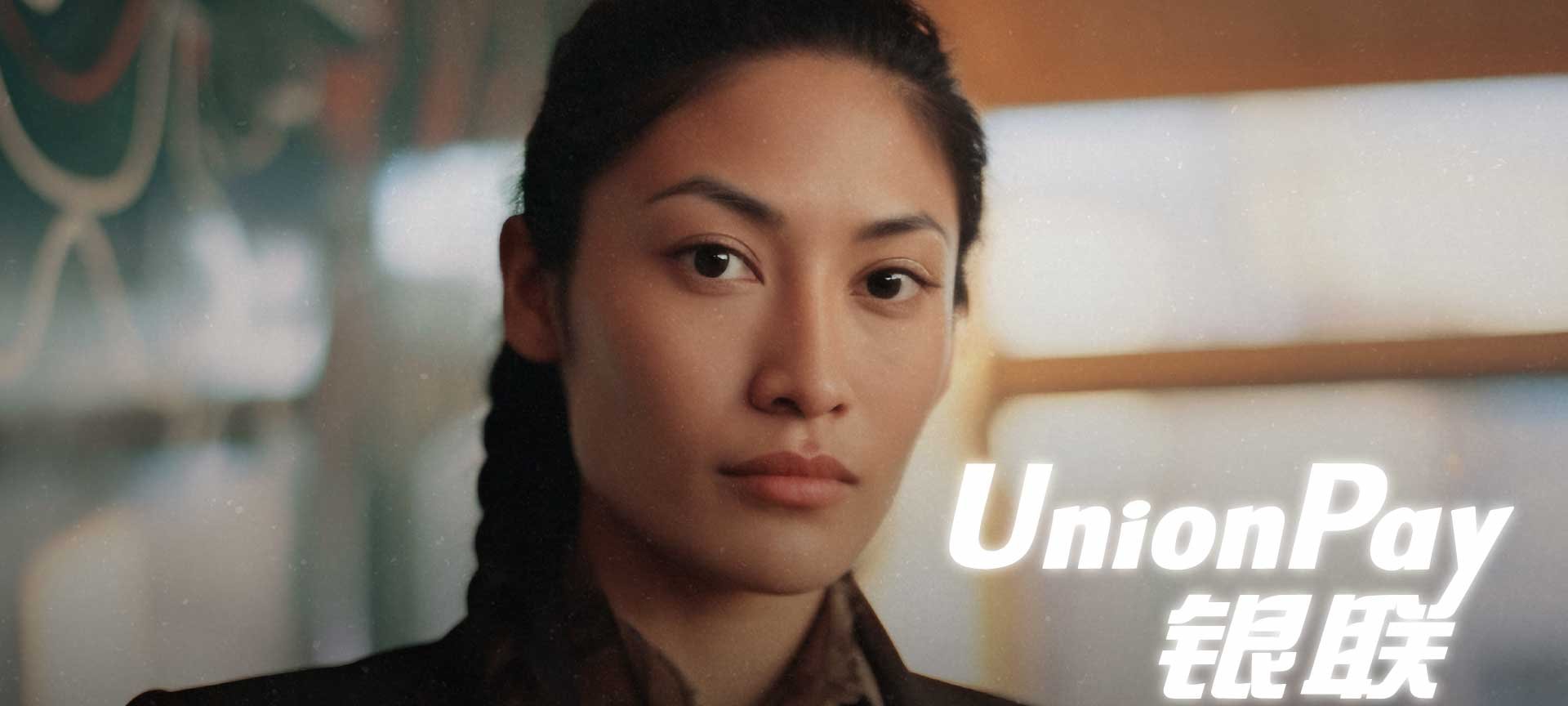 UnionPay Brasil desafia Visa e Mastercard no país - Imagem do artigo