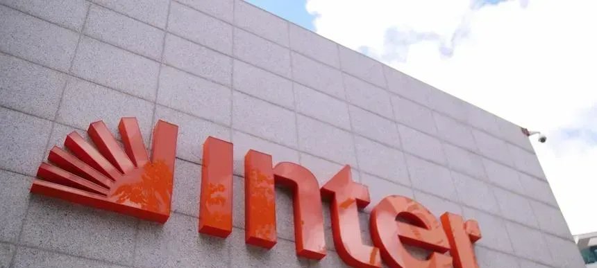 Inadimplência no cartão Inter segue sob controle, diz CEO - Imagem do artigo