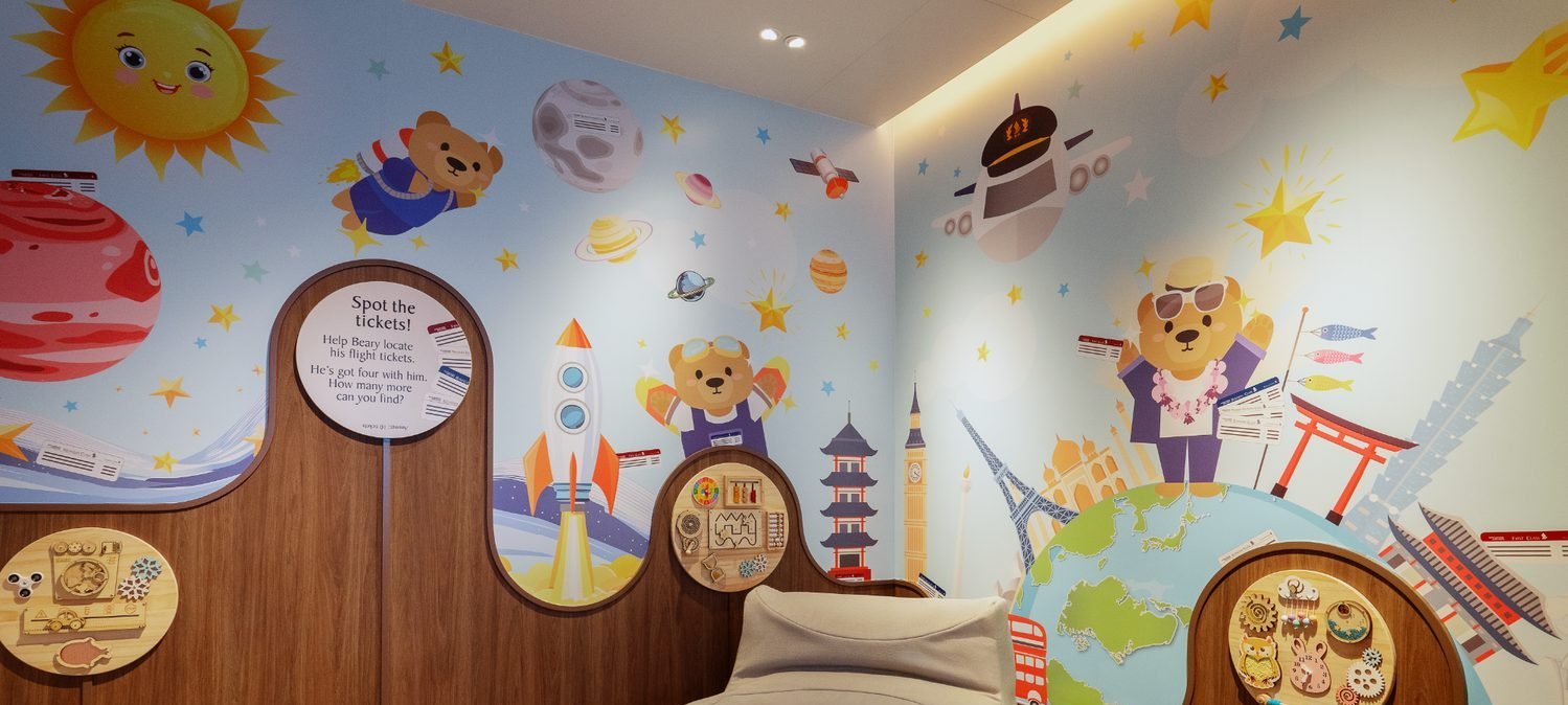 Singapore Airlines inaugura sala VIP de Primeira Classe - Imagem do artigo original