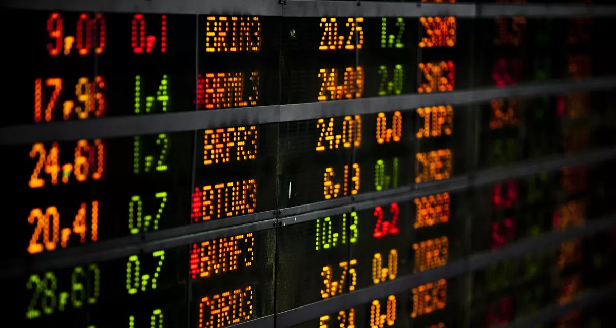 Ibovespa recua após Copom sinalizar incerteza para janeiro - Imagem do artigo