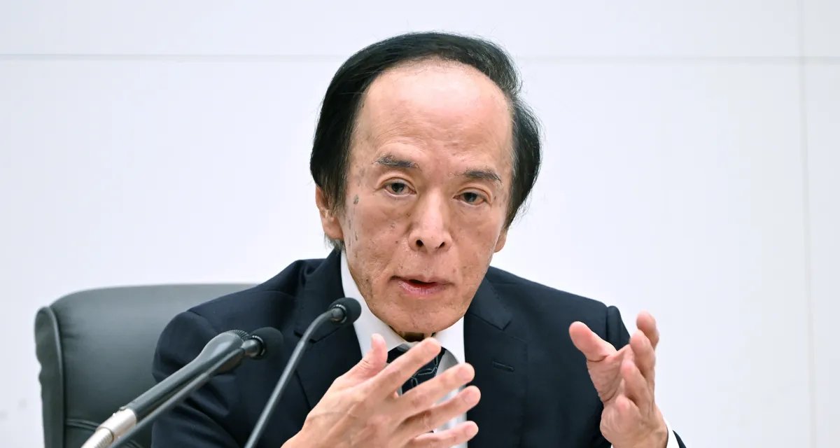 Alta de juros no Japão eleva cautela nos mercados - Imagem do artigo