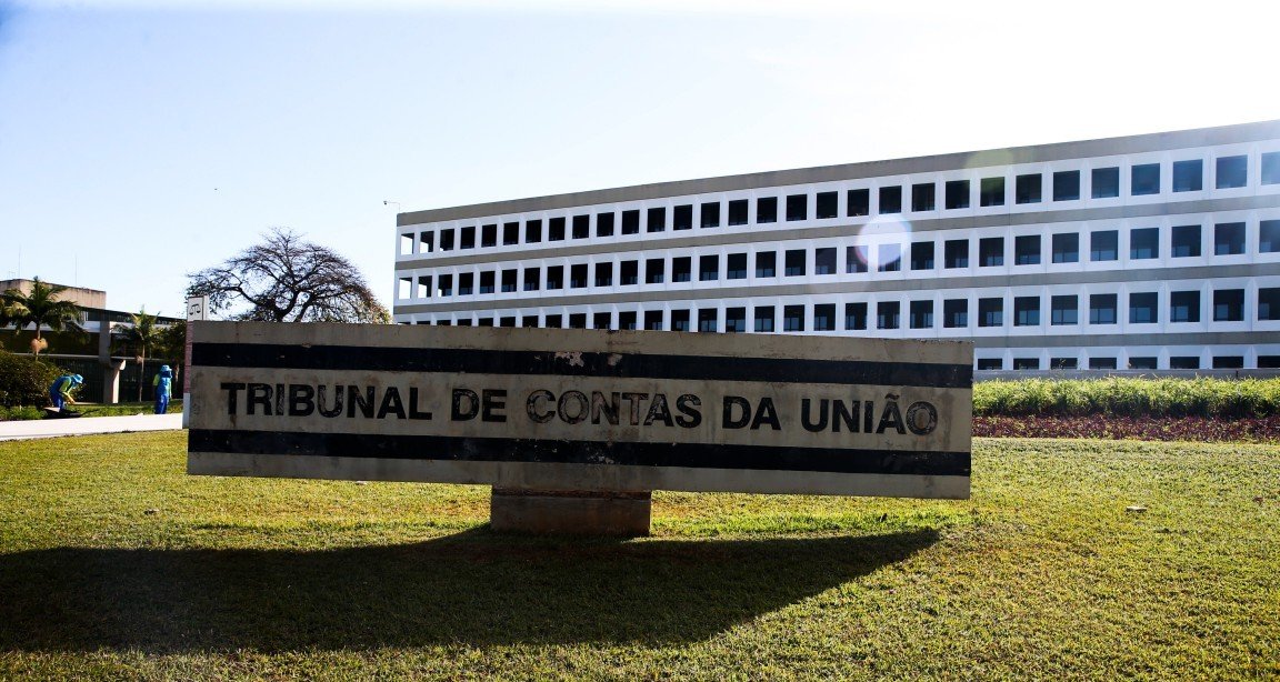 TCU inspeciona liquidação do Banco Master em 30 dias - Imagem do artigo