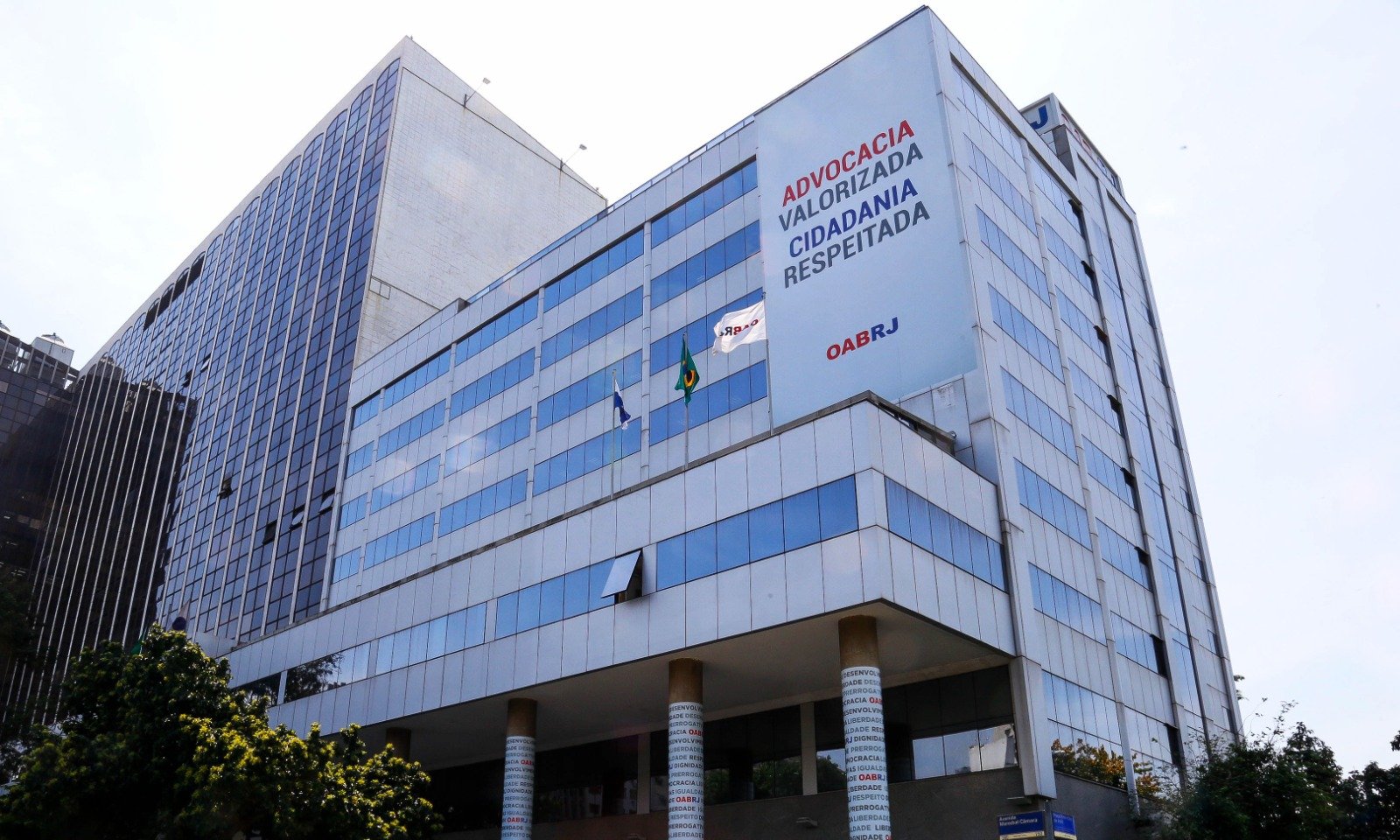 Cursos gratuitos OAB-RJ impulsionam atualização no recesso - Imagem do artigo