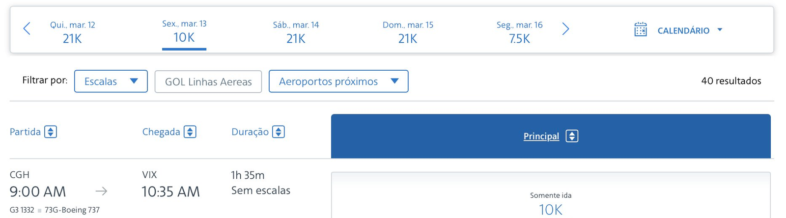 AAdvantage GOL: mais assentos disponíveis com preço dinâmico - Imagem do artigo original