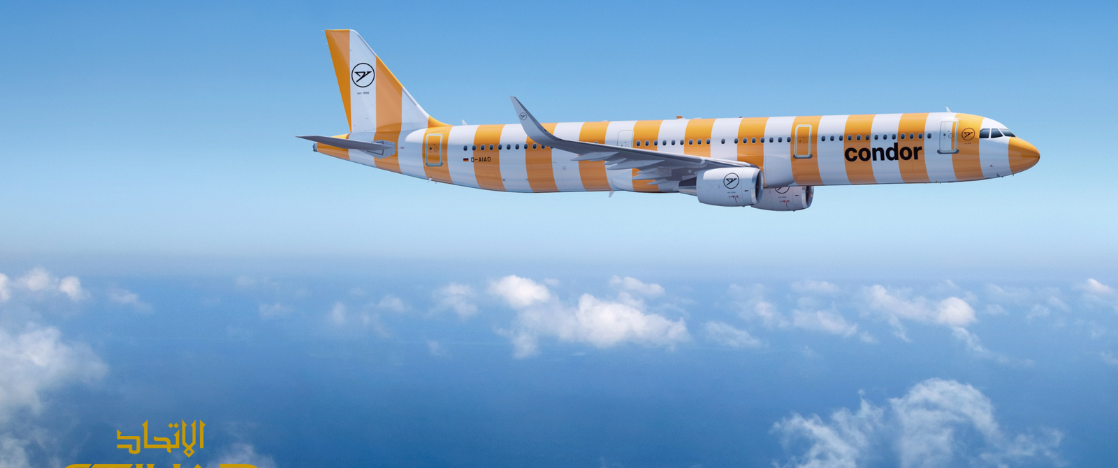 Voos da Condor no Etihad Guest agora podem ser resgatados - Imagem do artigo